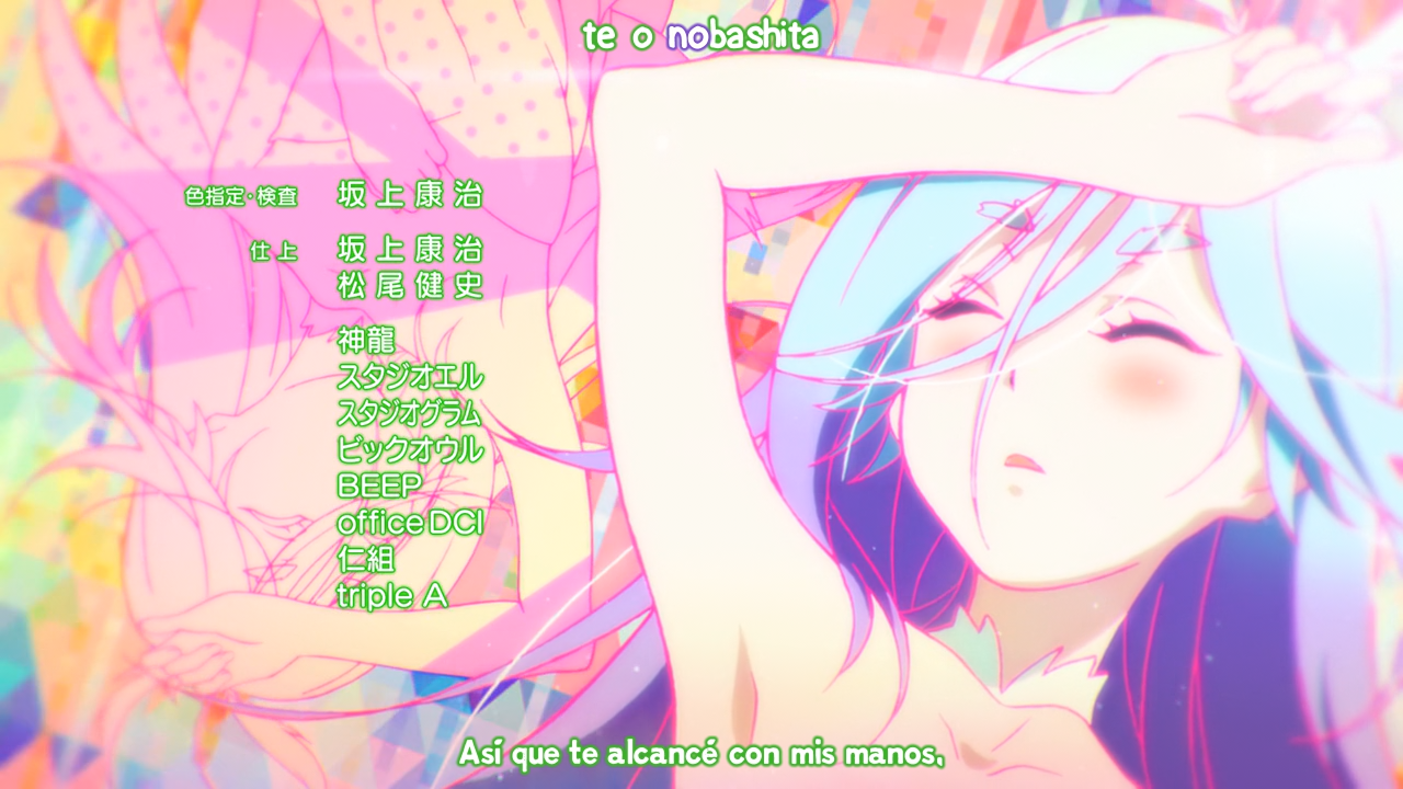 Comet Lucifer (Yoru no Kousen)